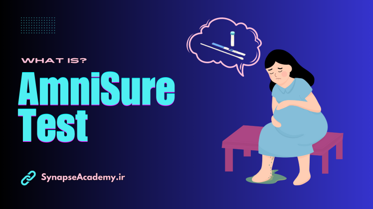 تست آمینو شور چیست و چگونه انجام میشود؟